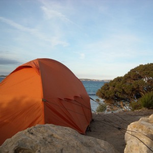 Beach tent stakes may be needed